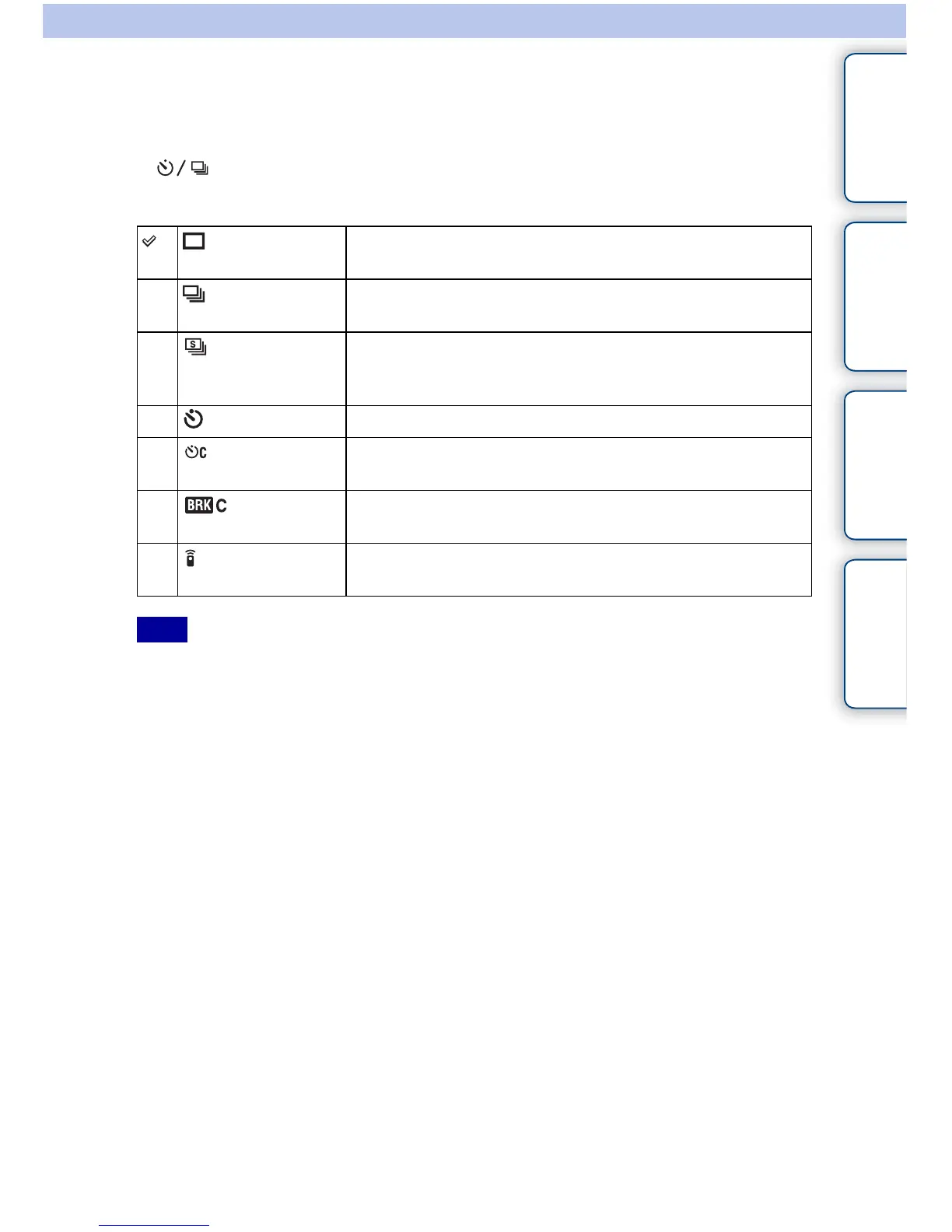 Page #139 background image