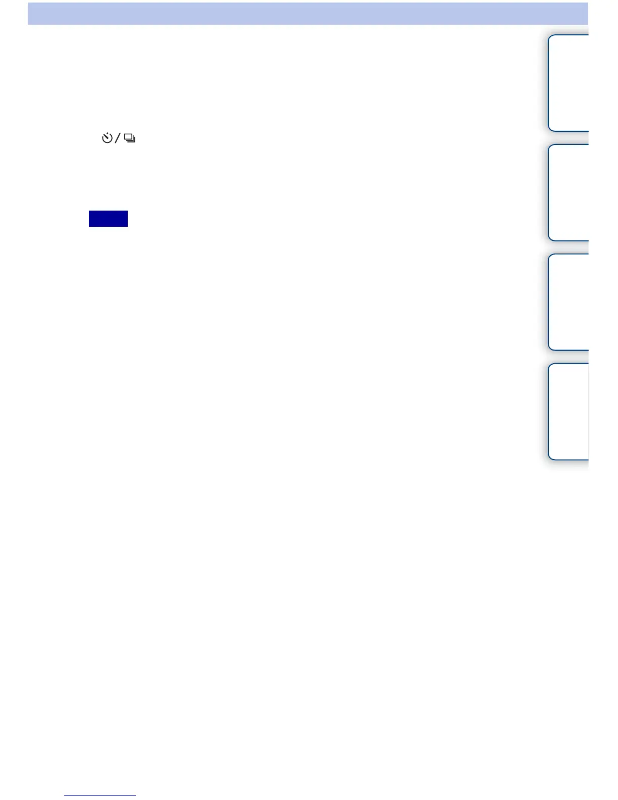 Page #145 background image