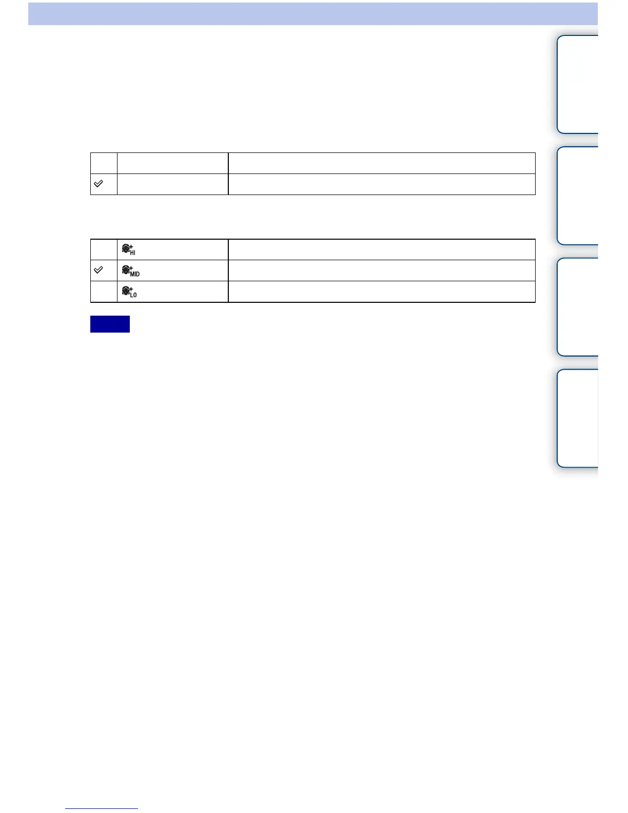 Page #172 background image