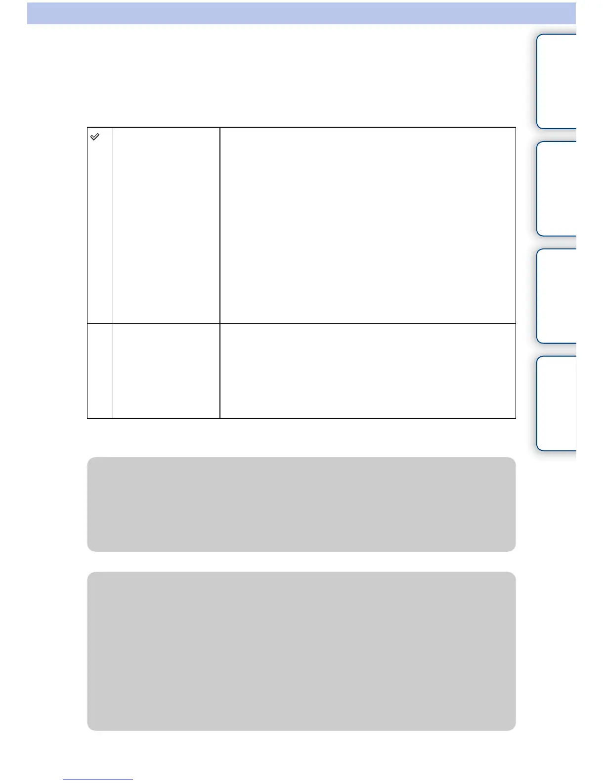 Page #180 background image
