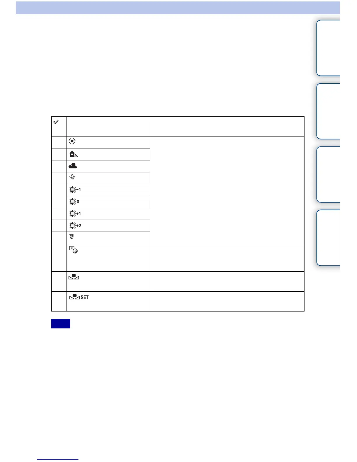 Page #183 background image
