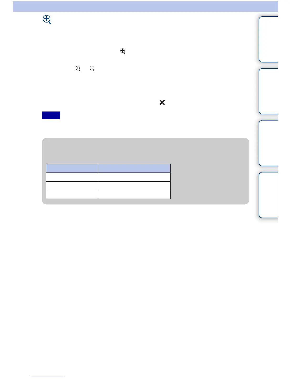 Page #199 background image