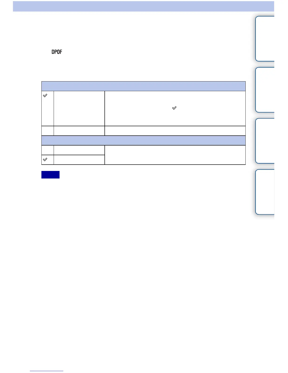 Page #201 background image