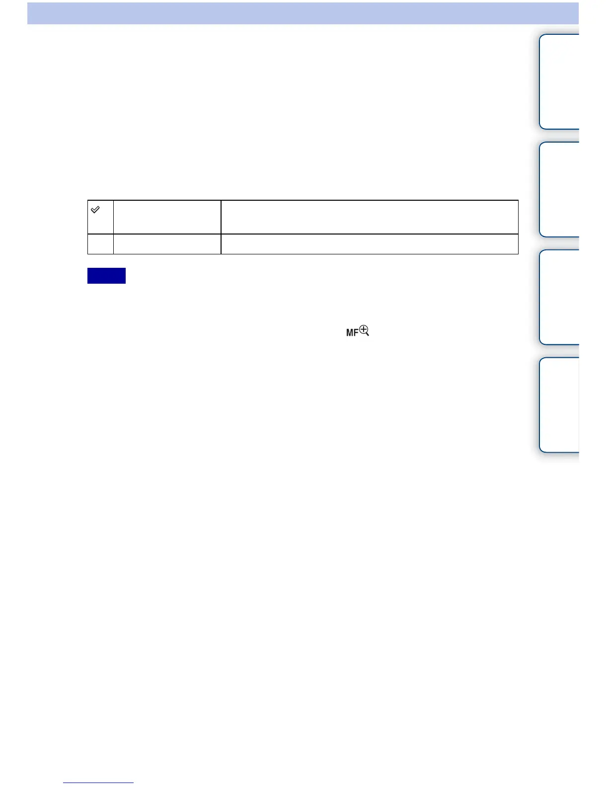 Page #210 background image