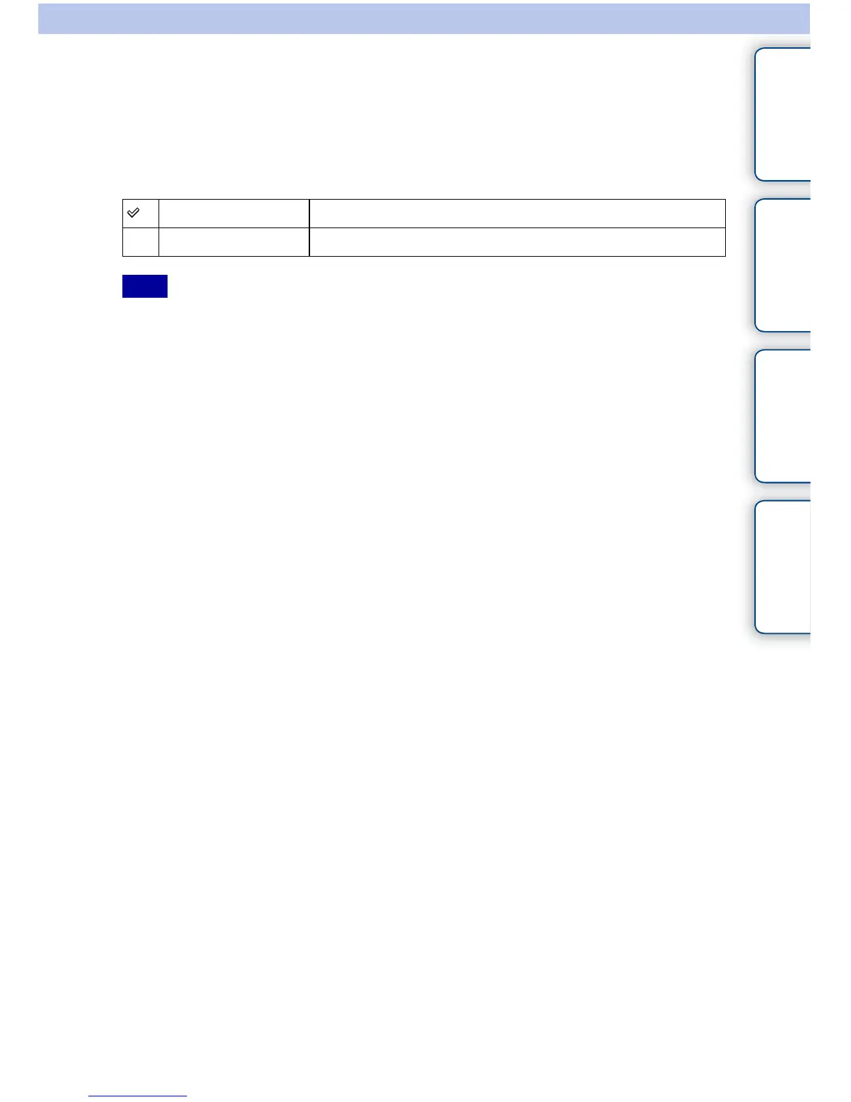 Page #220 background image