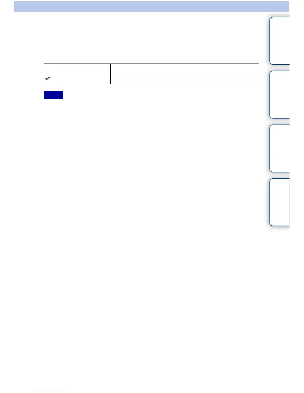 Page #223 background image