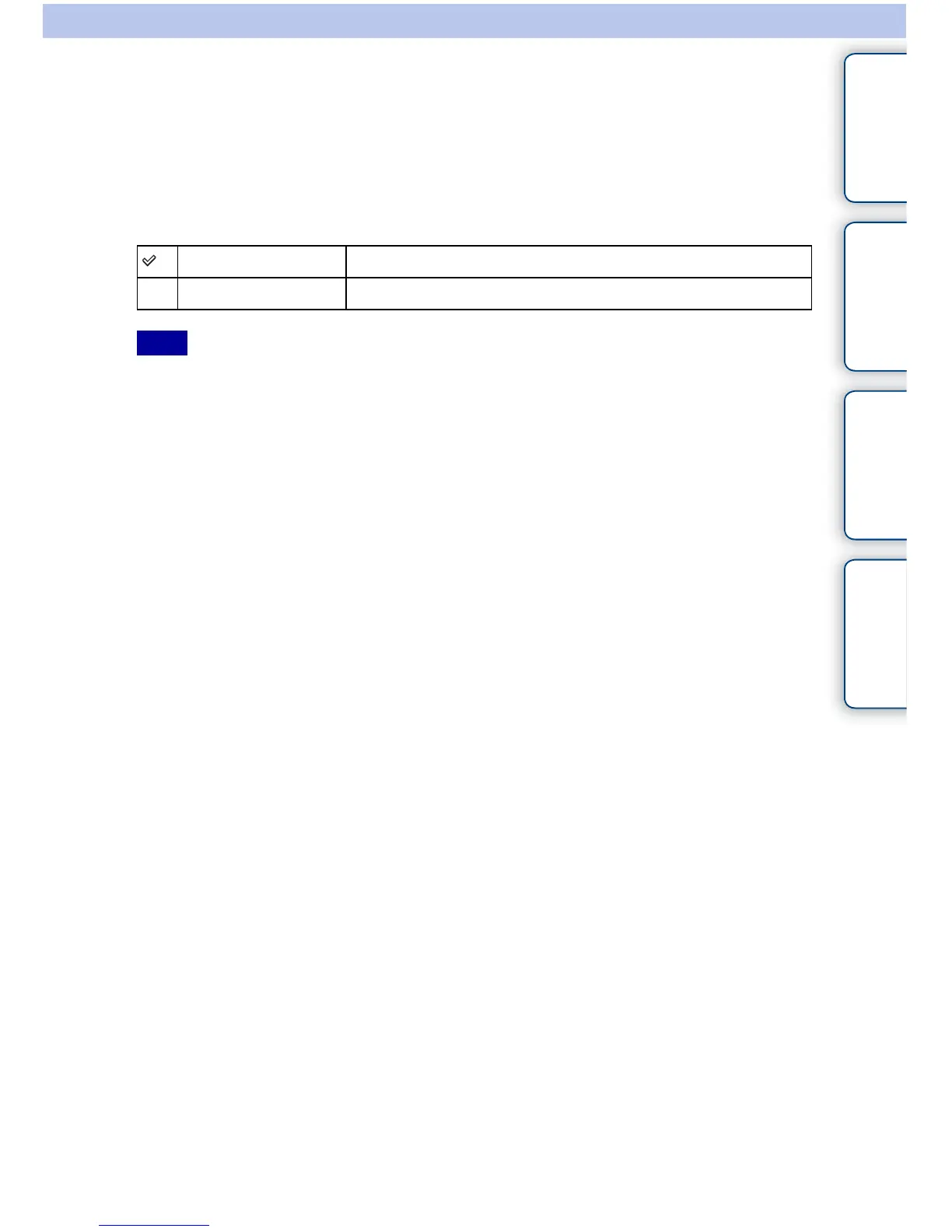Page #243 background image