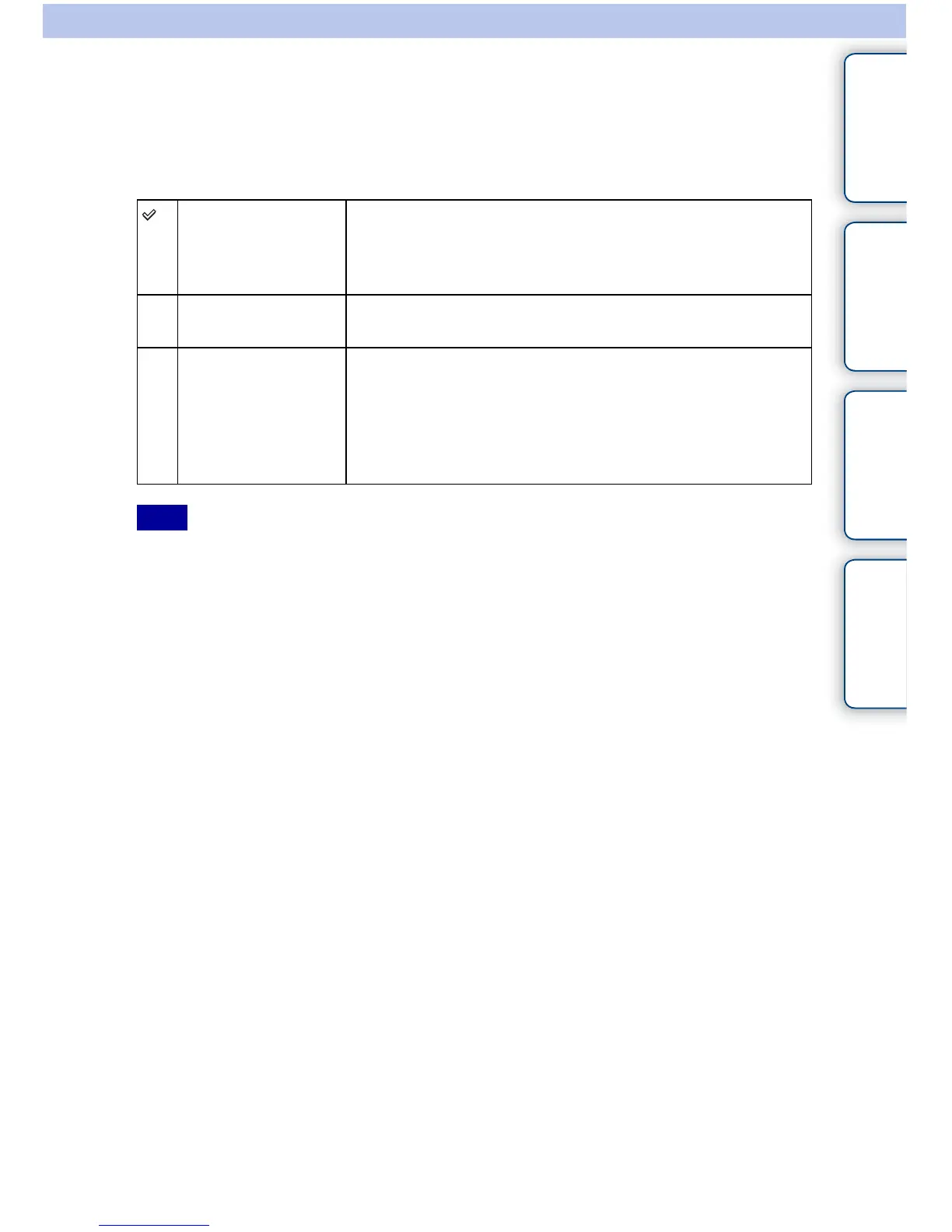 Page #244 background image