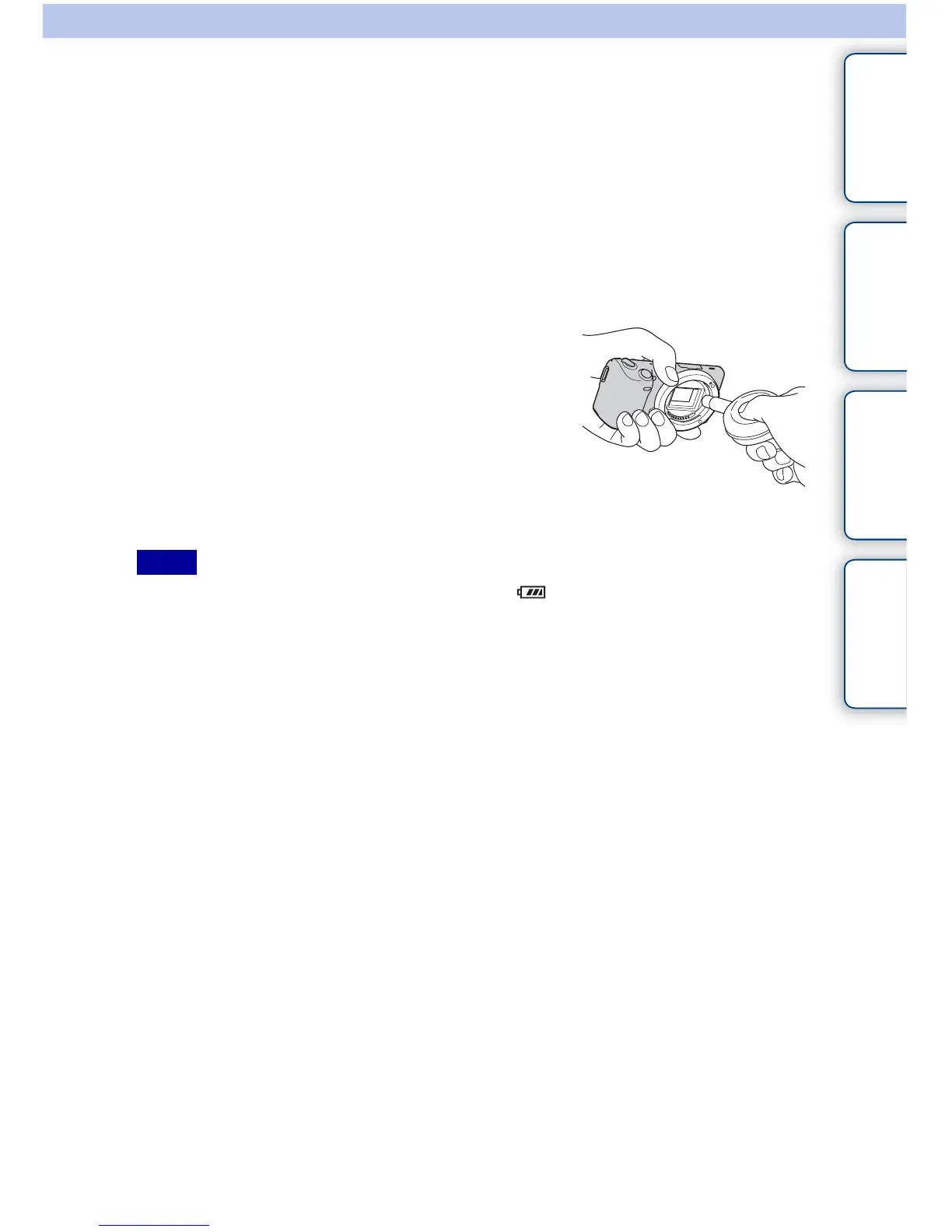 Page #245 background image