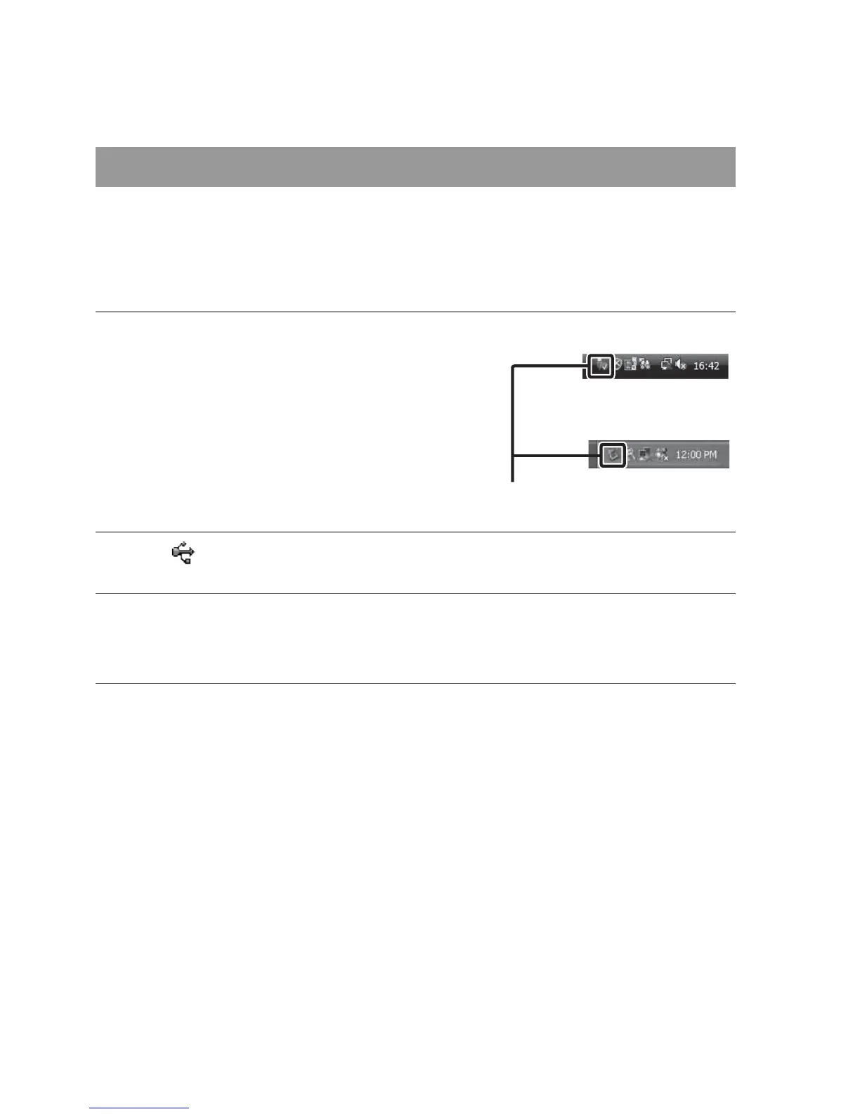Page #166 background image