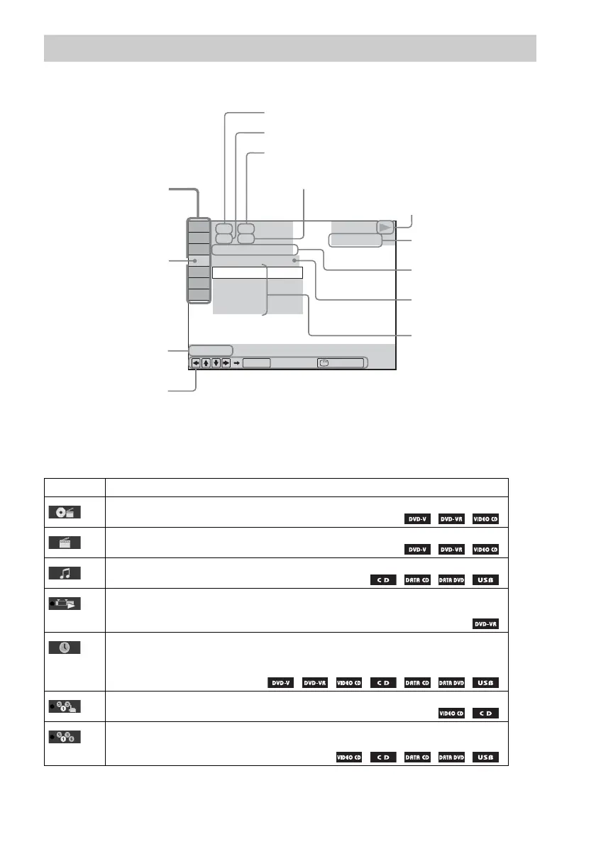 Page #15 background image
