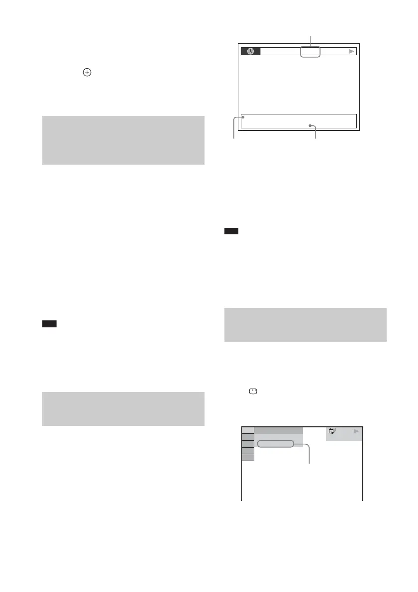 Page #72 background image