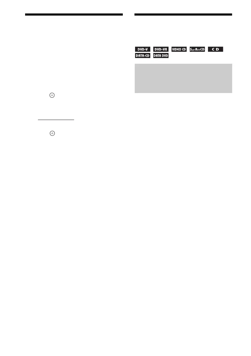 Page #82 background image