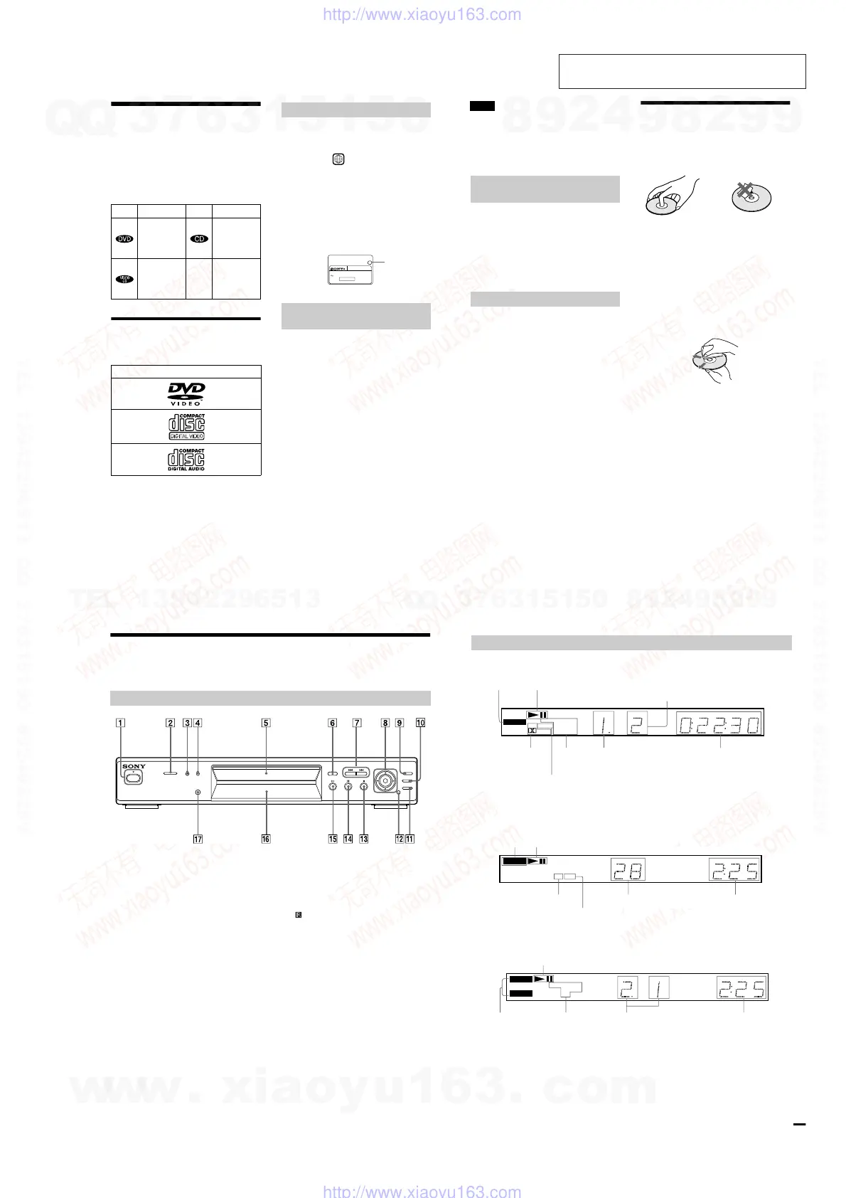 Page #8 background image