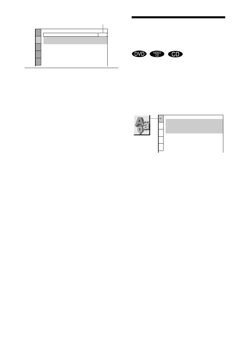 Page #66 background image