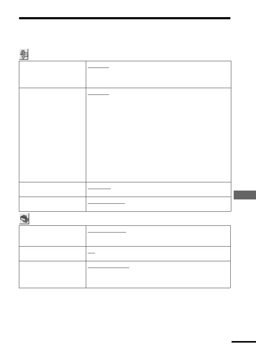 Page #83 background image