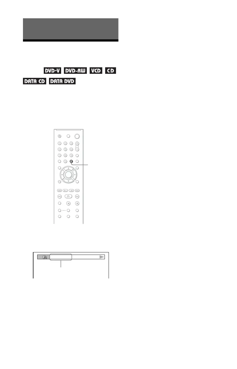 Page #38 background image