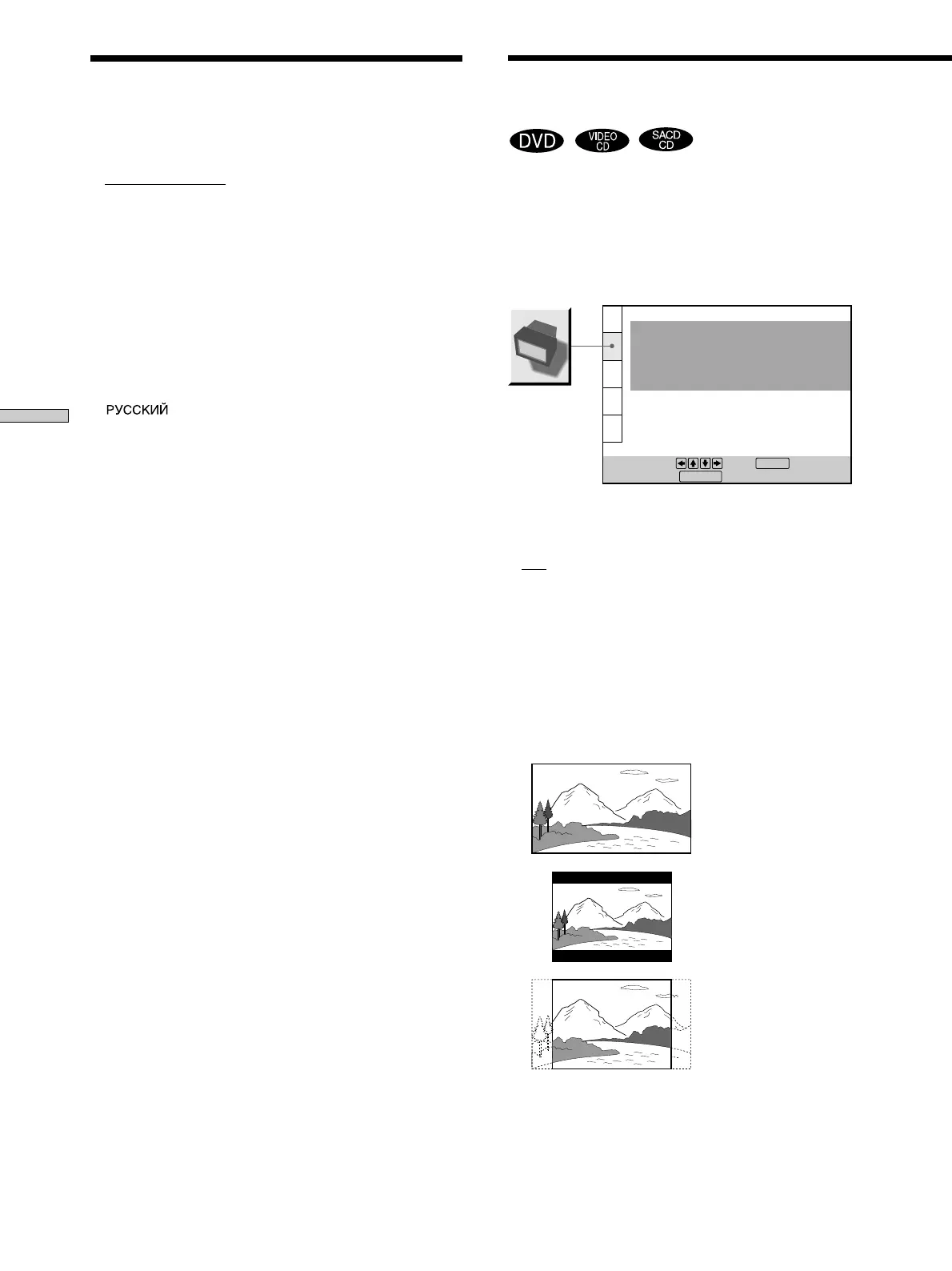 Page #56 background image