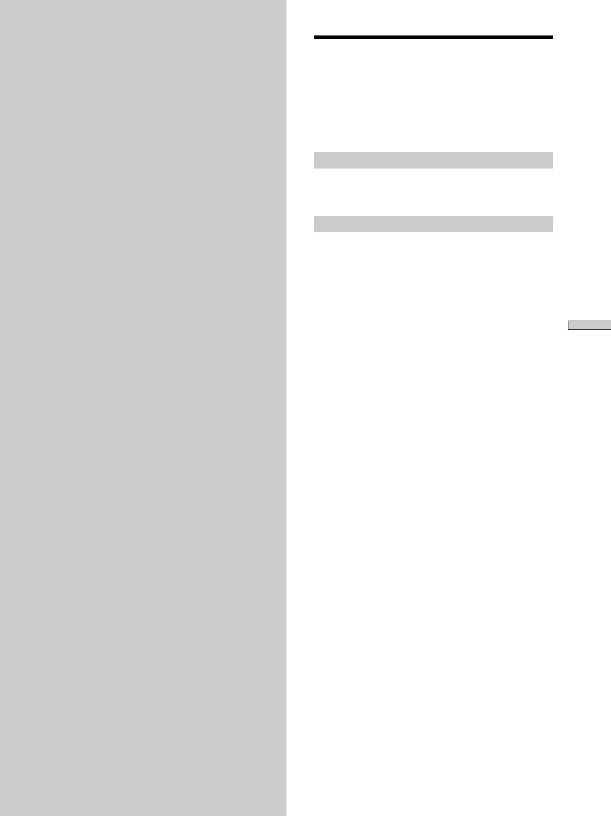 Page #69 background image