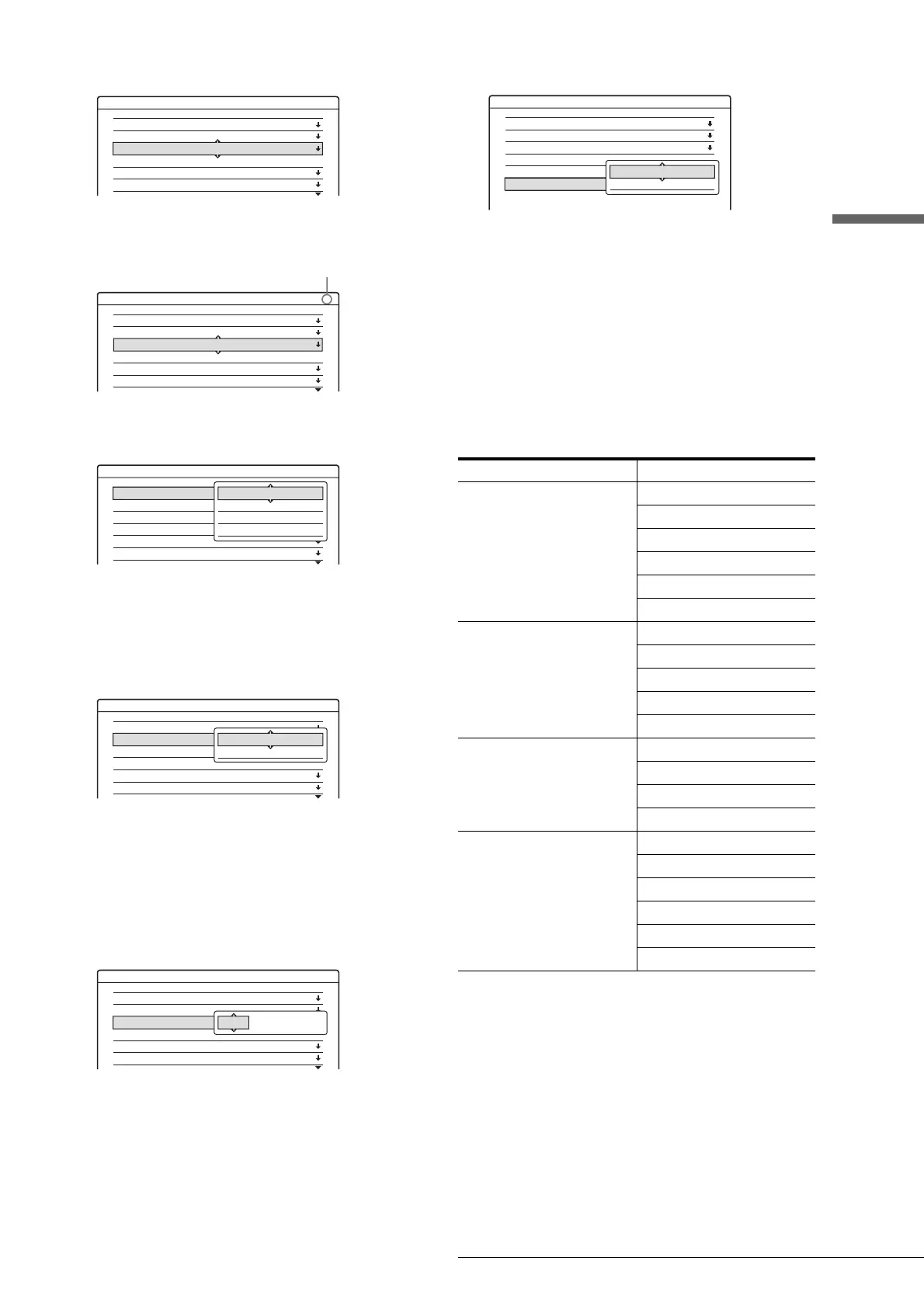Page #17 background image