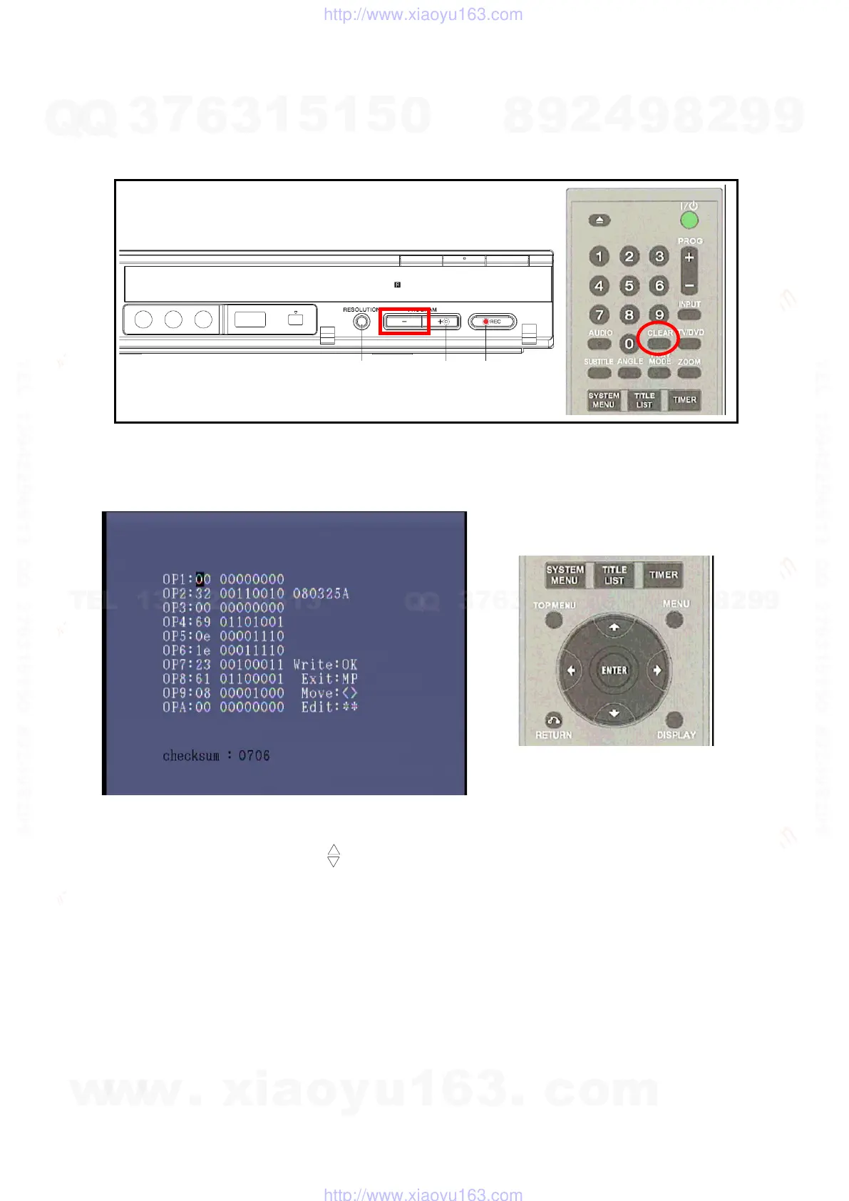 Page #4 background image