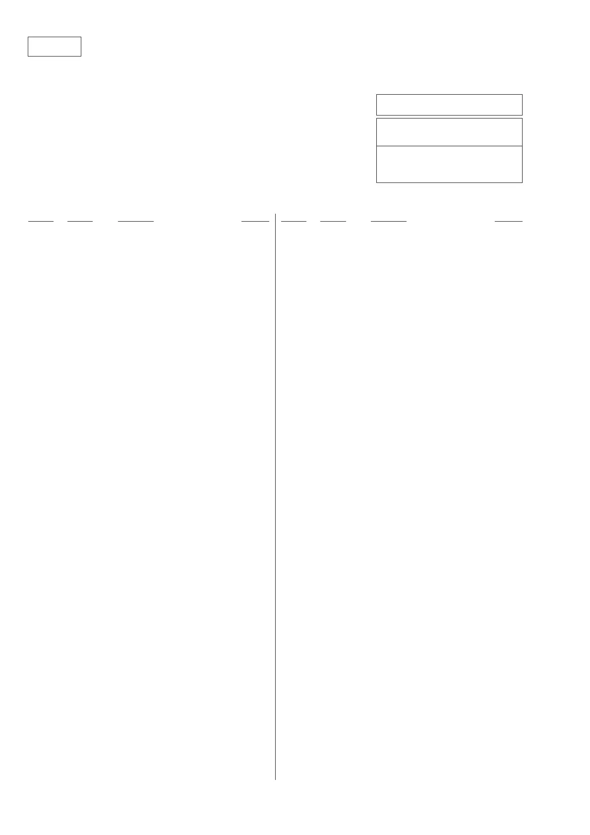 Page #76 background image