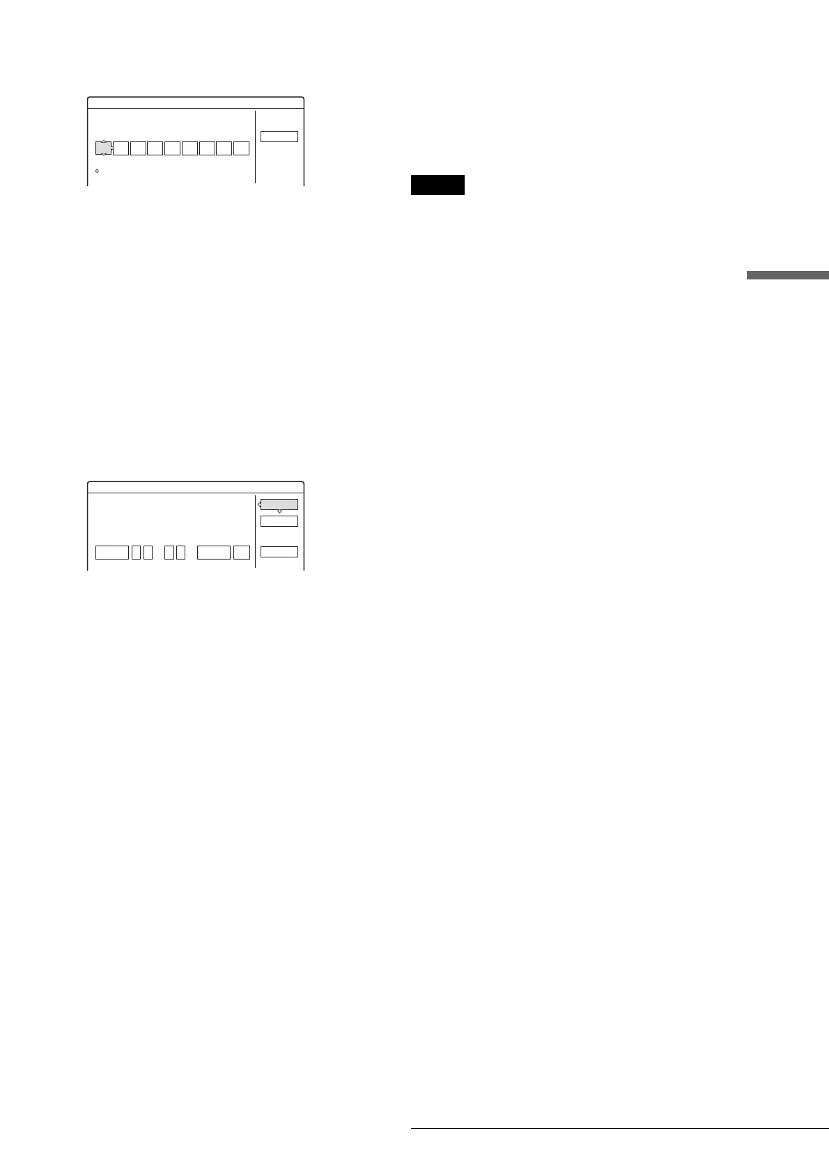 Page #45 background image