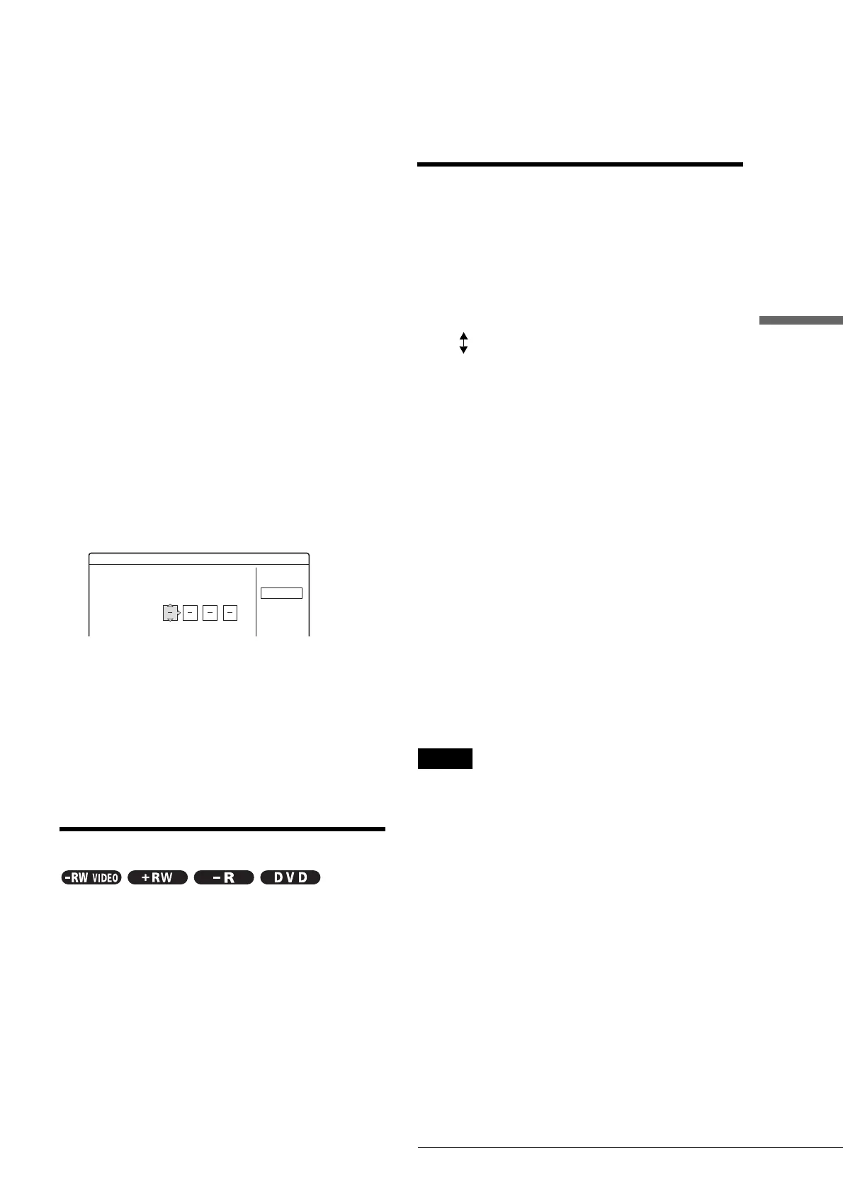 Page #51 background image