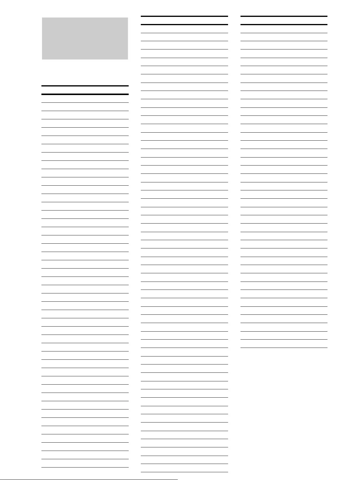 Page #108 background image