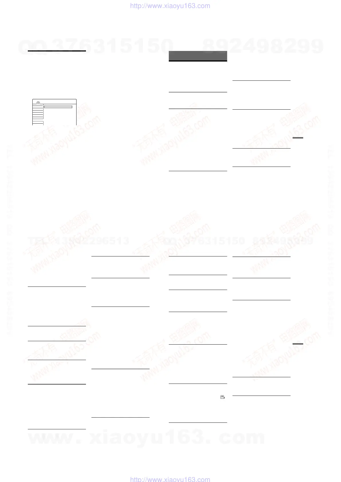 Page #30 background image