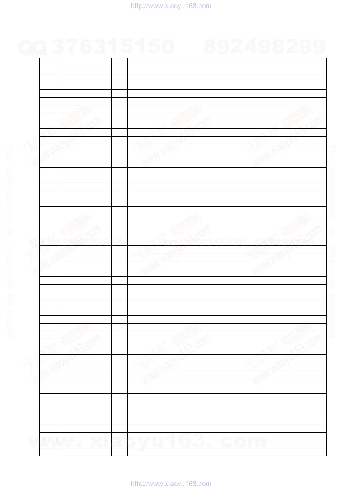 Page #91 background image