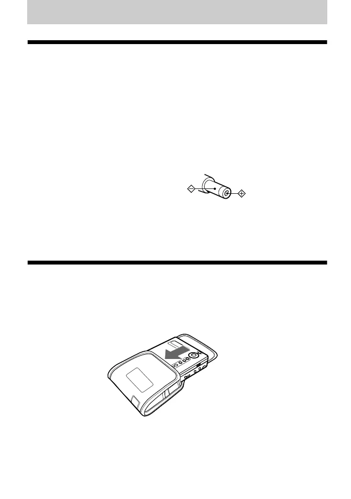 Page #120 background image