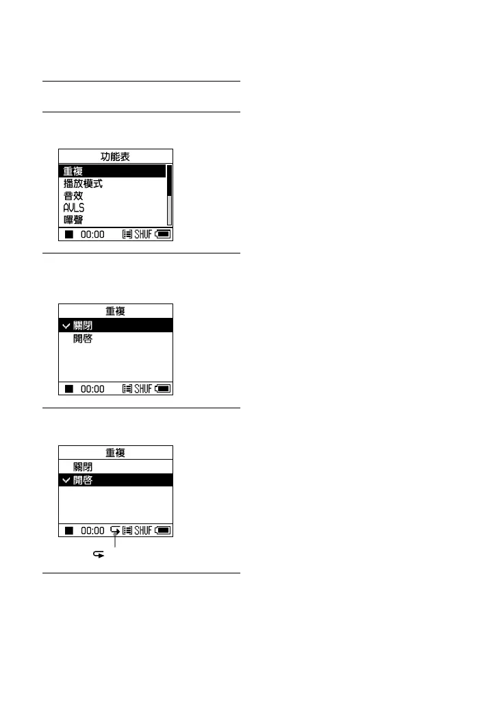 Page #386 background image