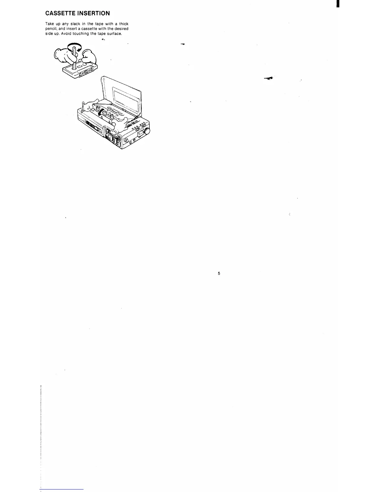 Page #5 background image