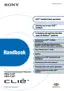 Preview: Handbook