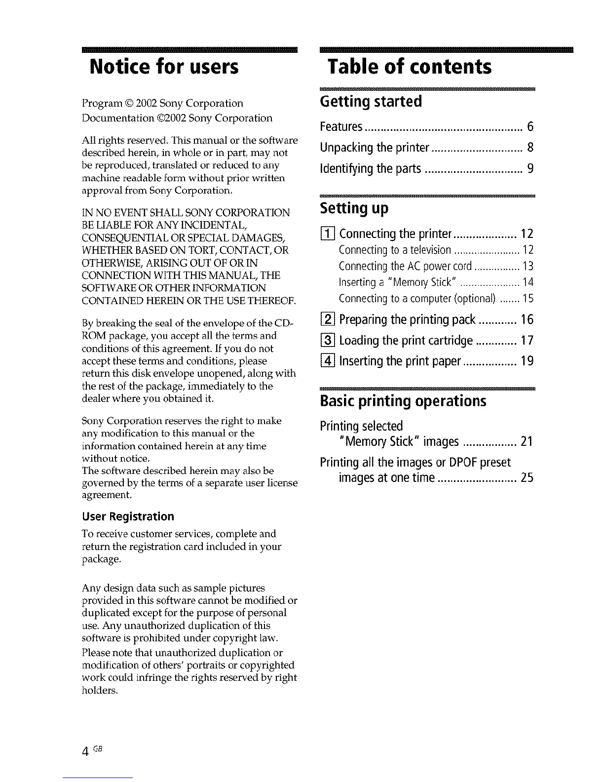 Page #4 background image