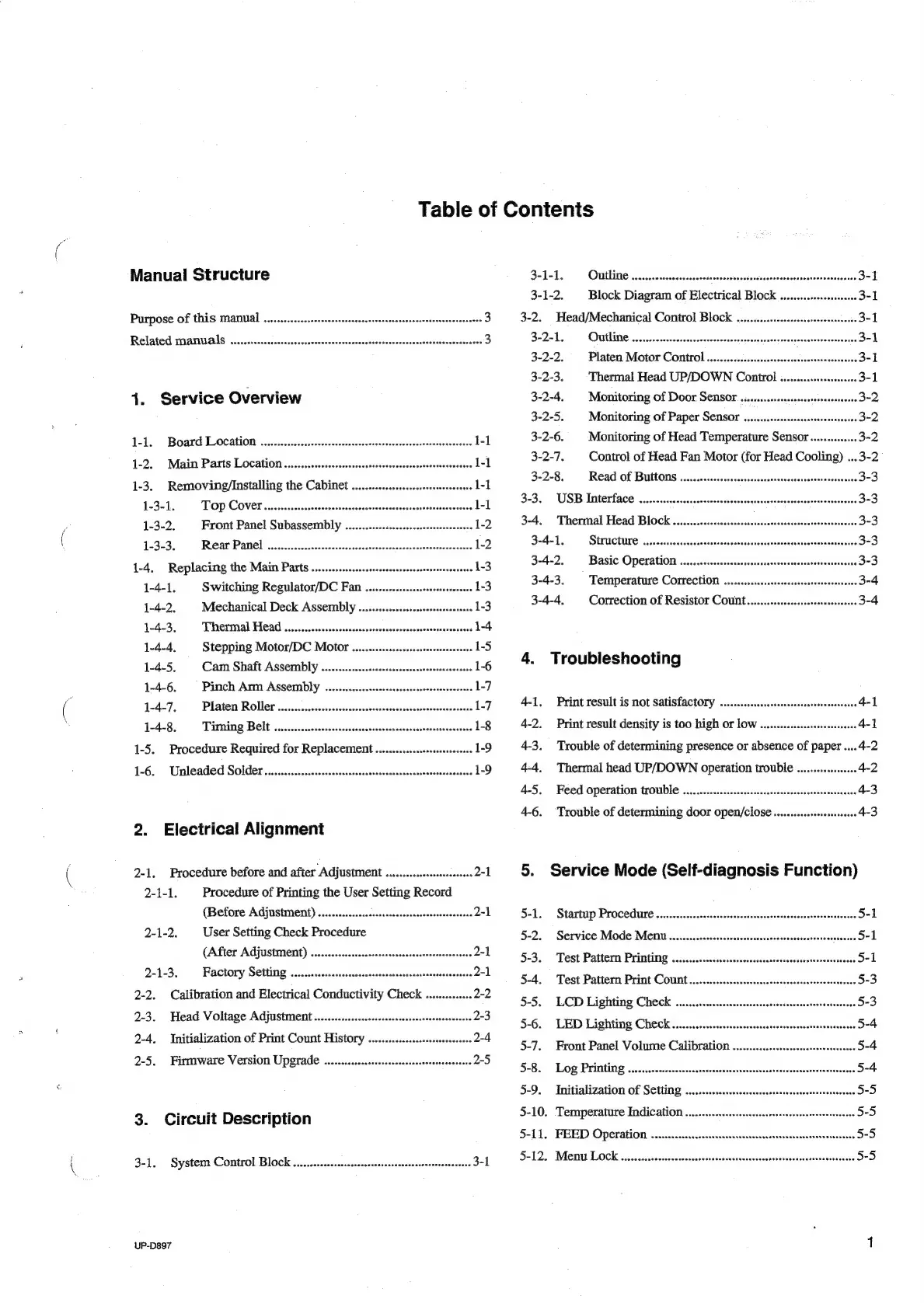 Page #3 background image