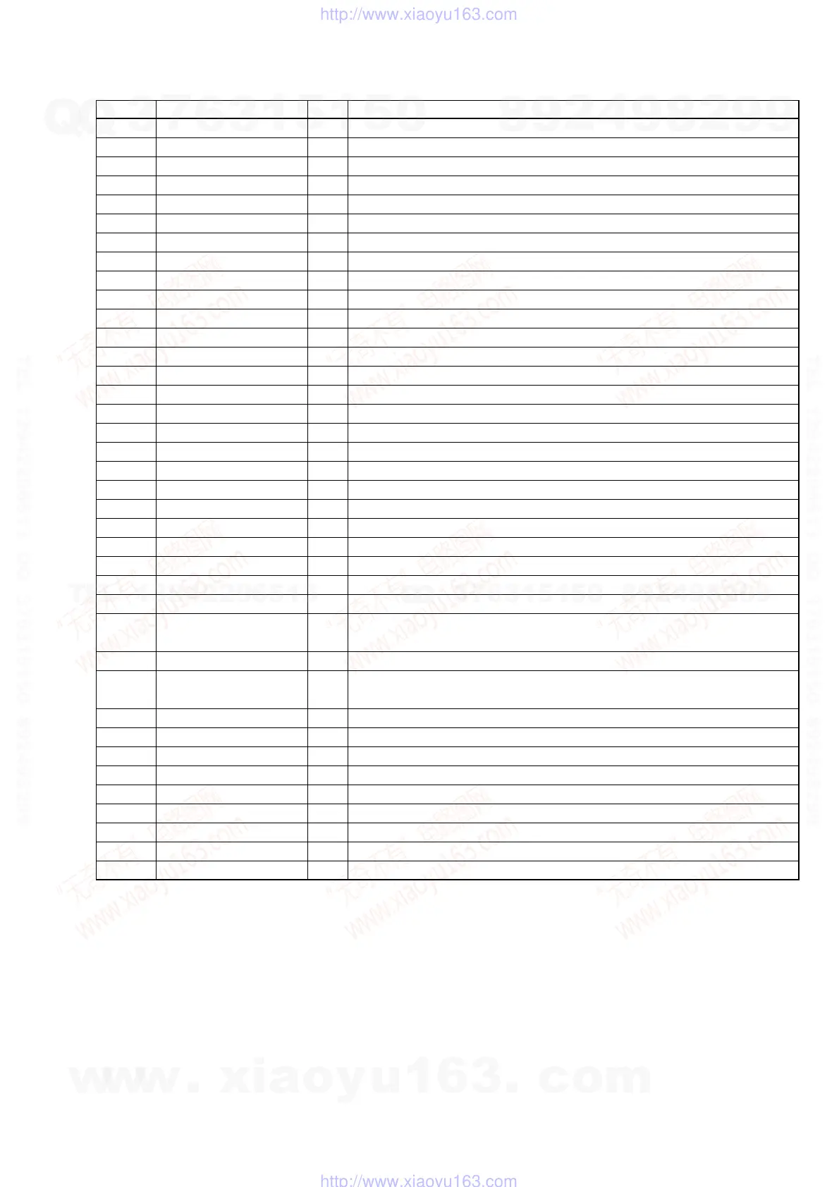 Page #73 background image