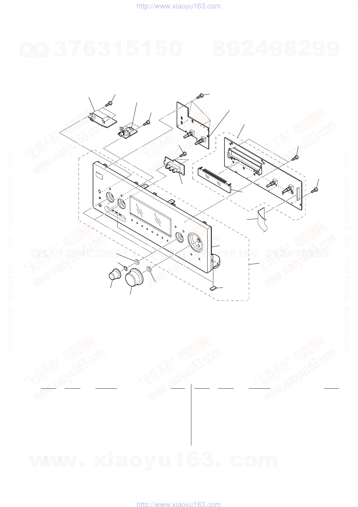 Page #75 background image