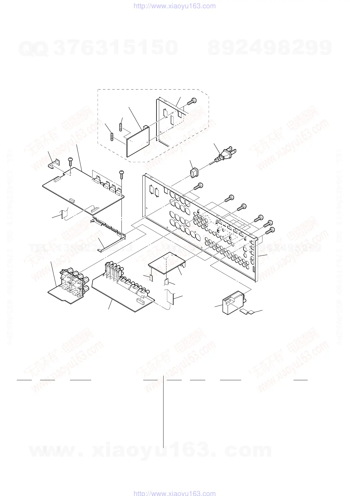 Page #76 background image