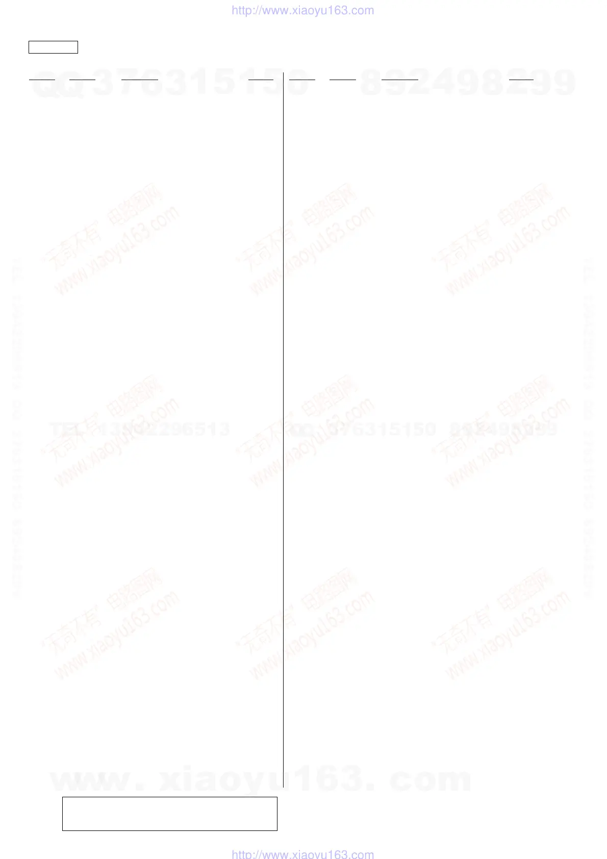 Page #88 background image