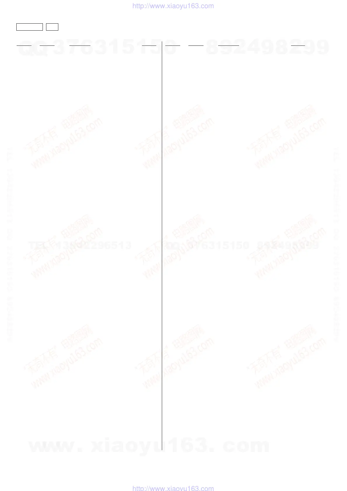 Page #102 background image