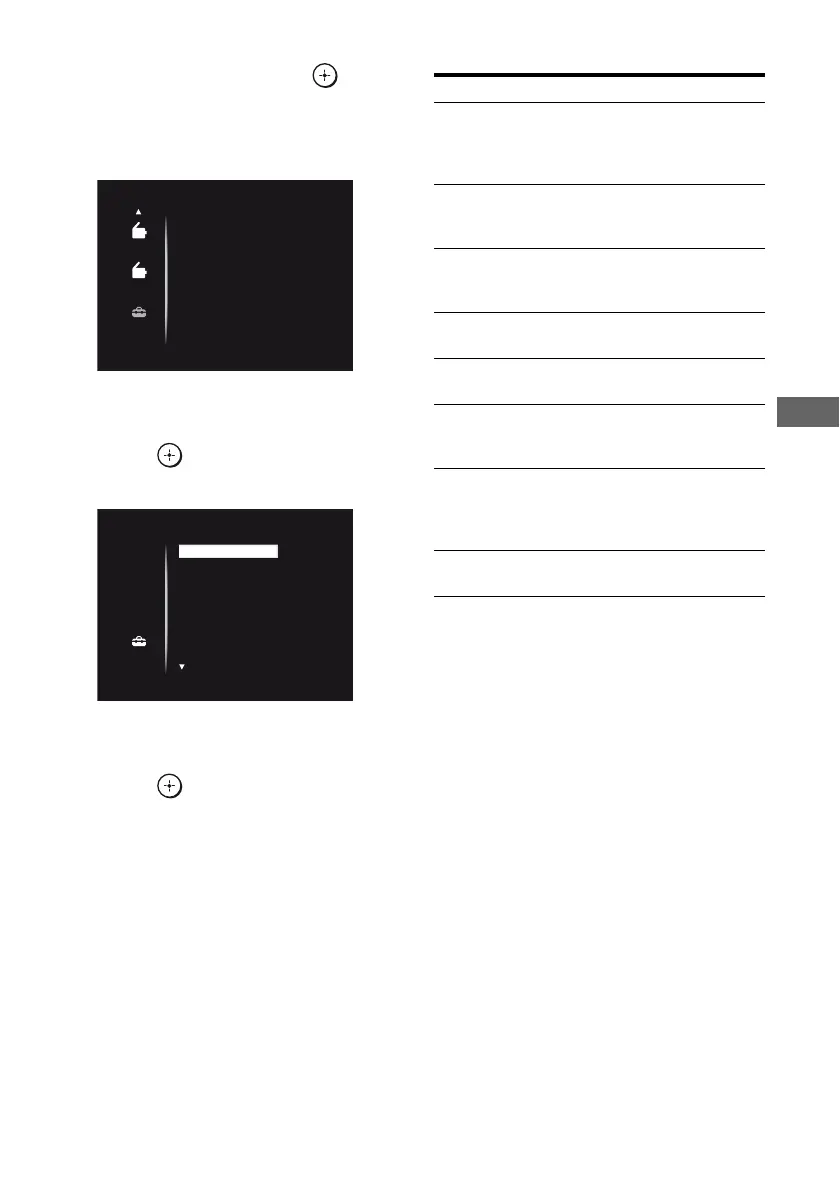 Page #71 background image