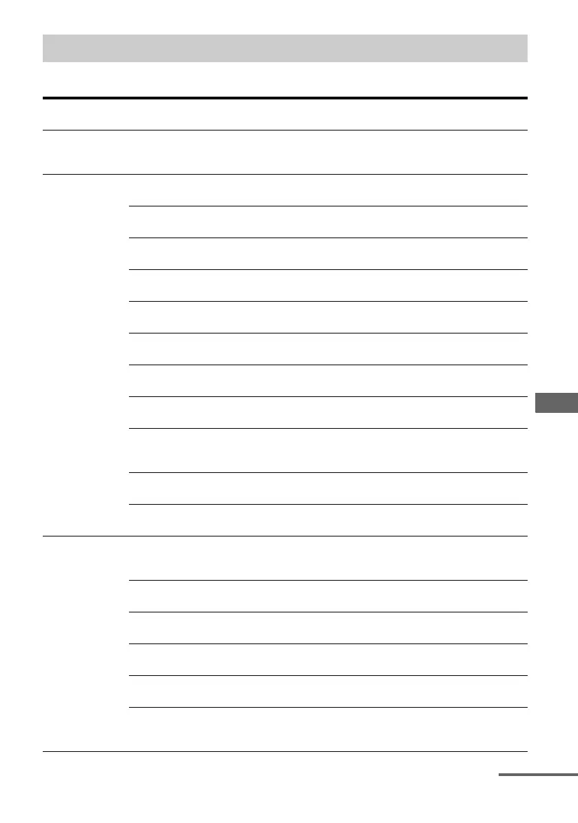 Page #59 background image
