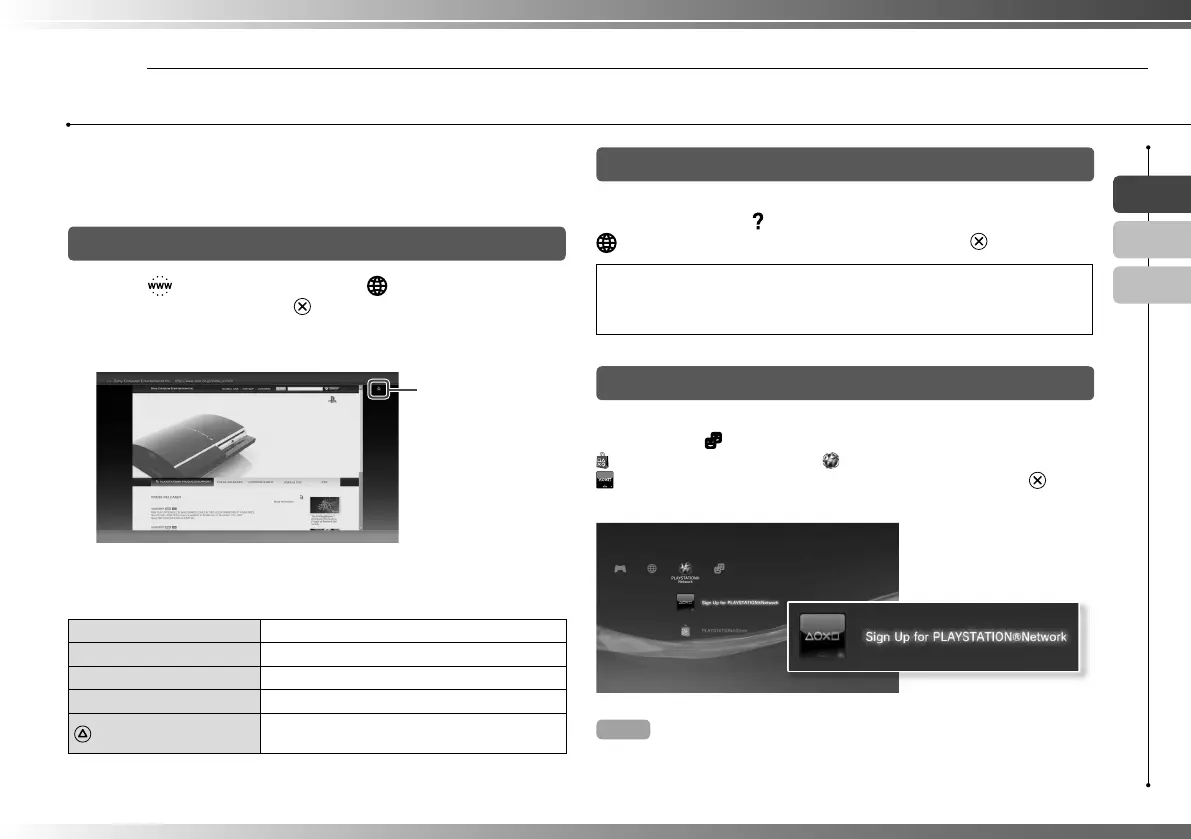 Page #29 background image