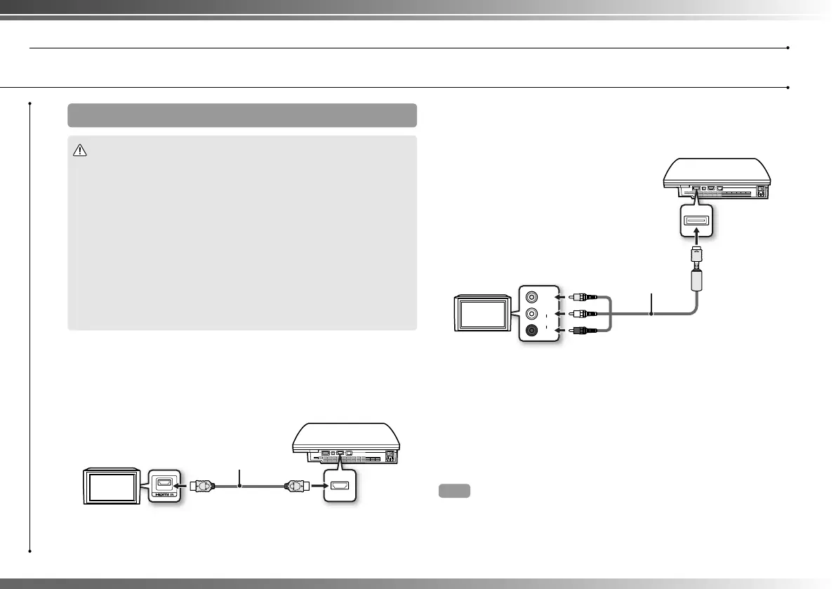 Page #72 background image
