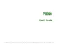 Preview: User Guide
