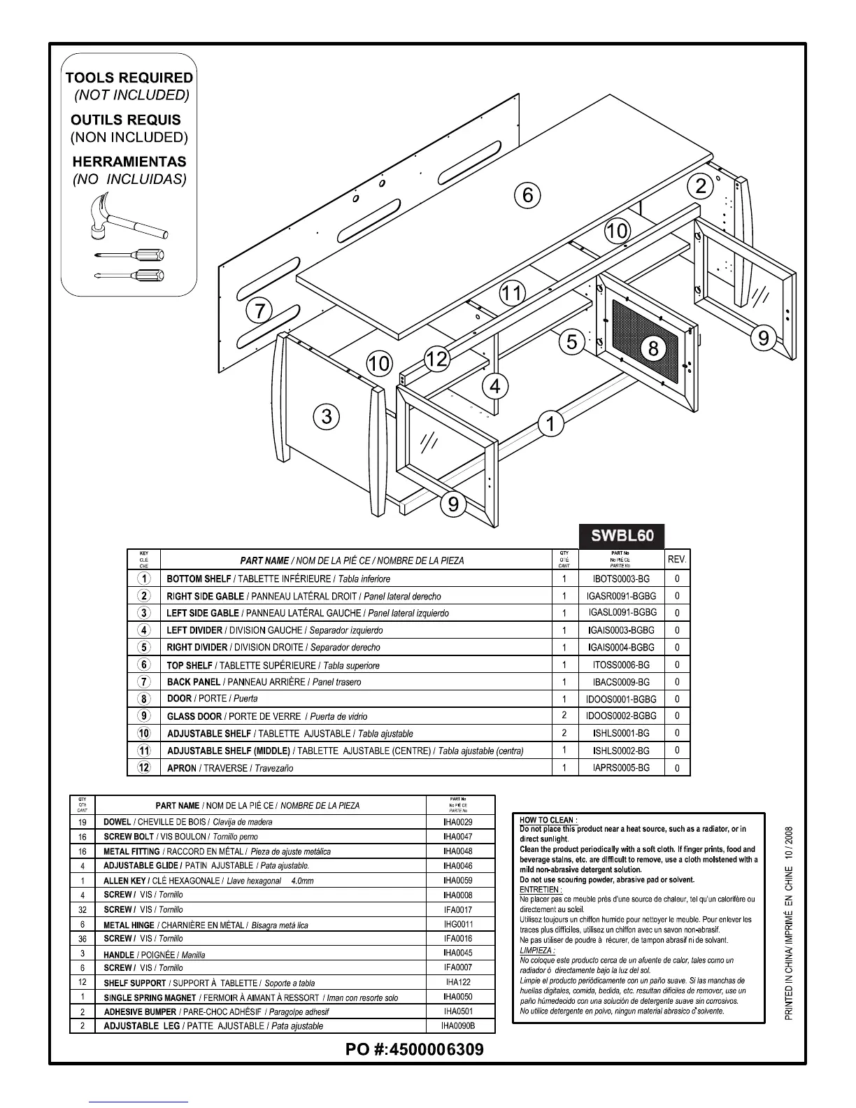 Page #3 background image