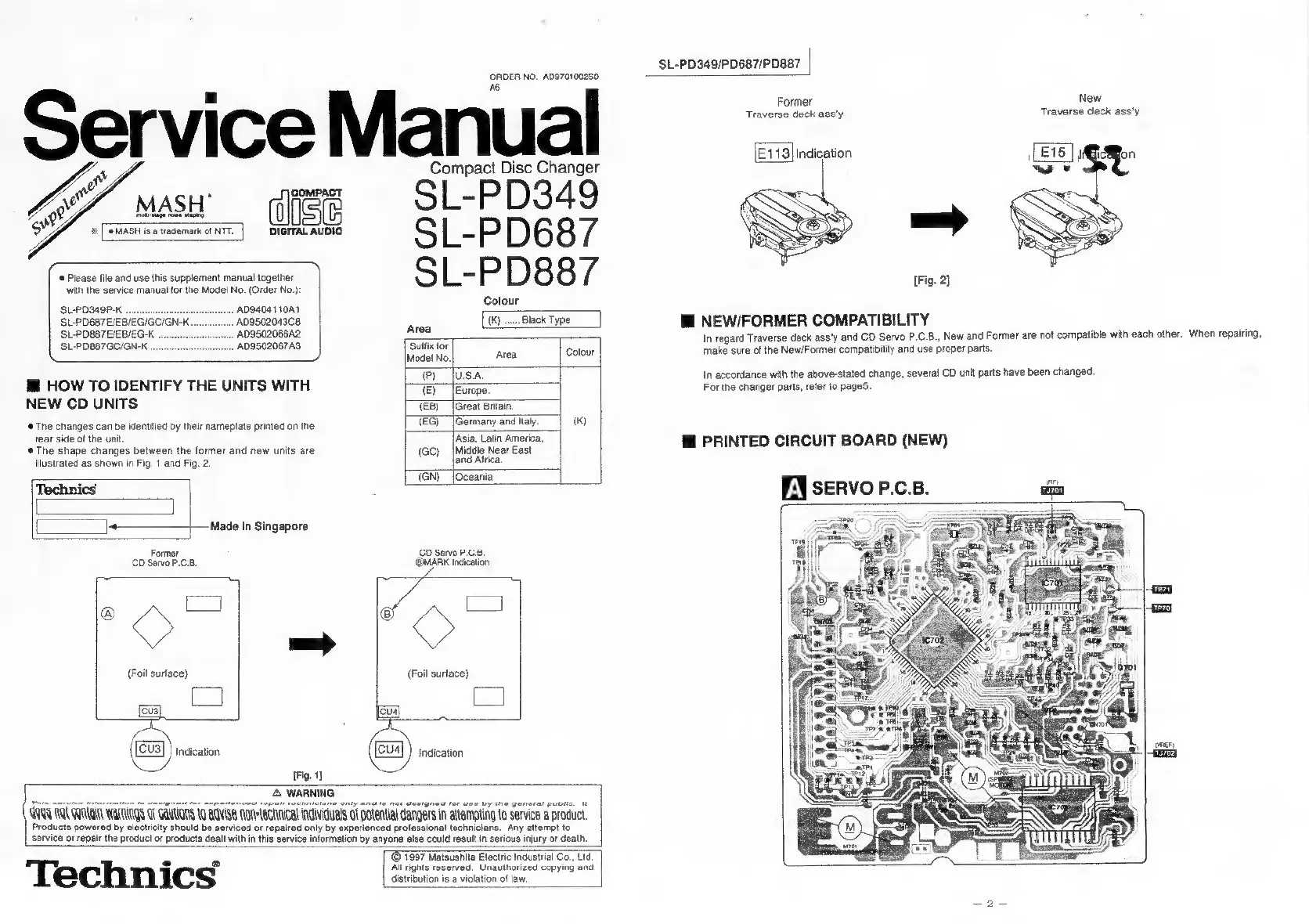 Page #6 background image