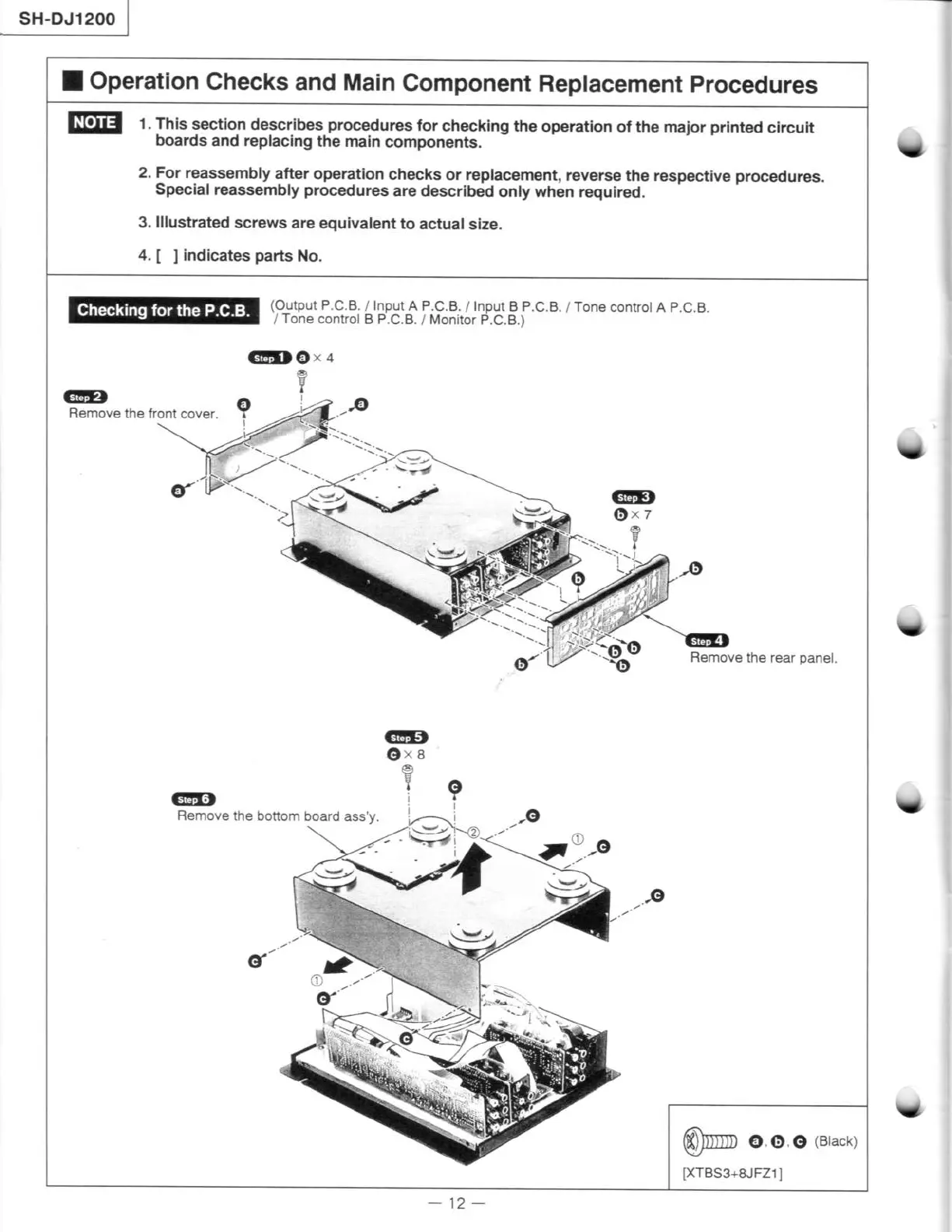 Page #12 background image